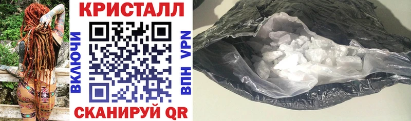 АМФЕТАМИН VHQ  Бор 