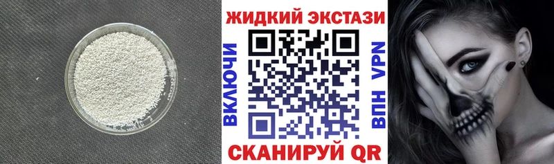 как найти закладки  Бор  darknet как зайти  Бутират вода 