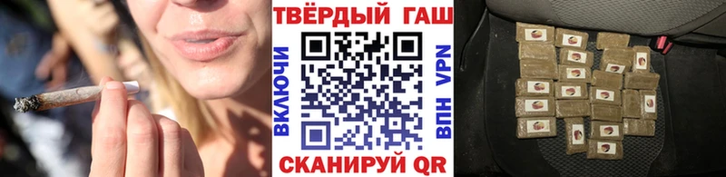 ГАШ убойный kraken Бор