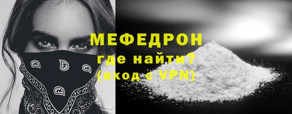 каннабис Дмитриев