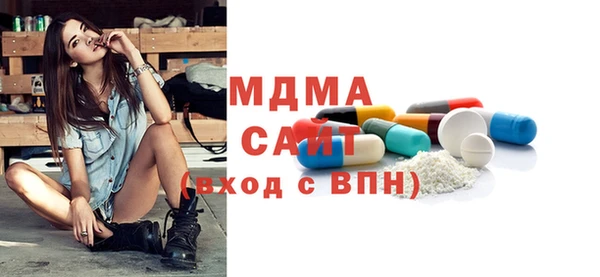 кокаин VHQ Аркадак