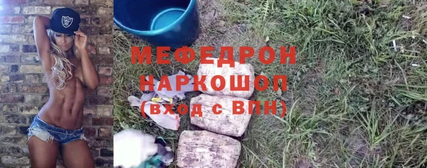 кокаин VHQ Аркадак