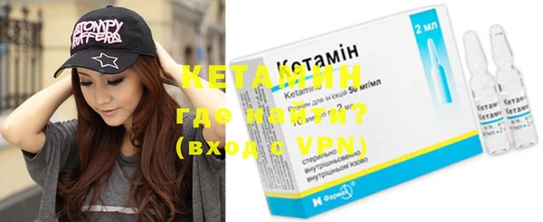 шишки Нея