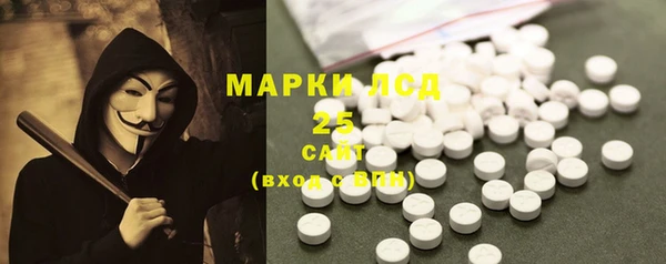 ECSTASY Армянск