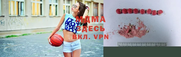 ECSTASY Армянск