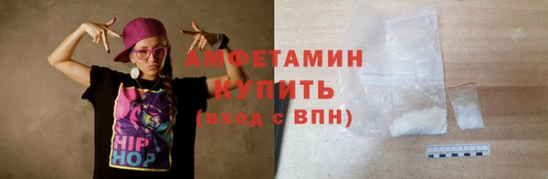 кокаин VHQ Аркадак