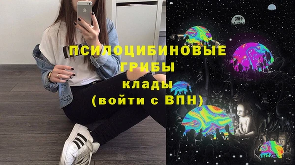 кокаин VHQ Аркадак