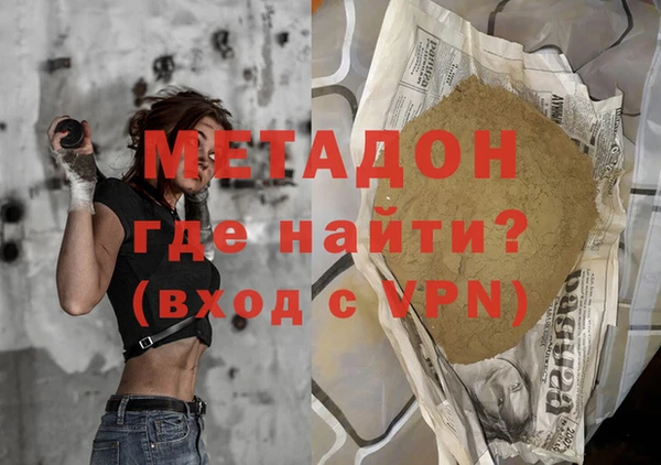 кокаин VHQ Аркадак