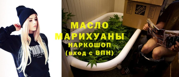 шишки Арсеньев