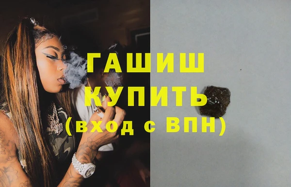 кокаин VHQ Аркадак
